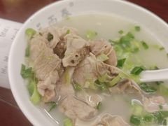 -三两春(浦三路店)