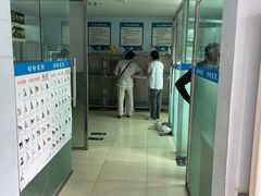 -乐宠动物医院