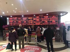 -UME影城(安贞DTS:X店)