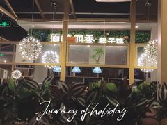 -原味四季椰子鸡(公明百佳华店)
