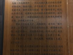 -昭明书院