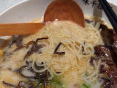 -味千拉面(广州白云机场T1西二店)