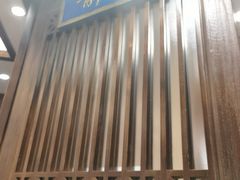 -天和晟烤鸭店(玉泉西街店)