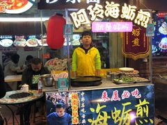 门面-老闽味沙茶面·姜母鸭(传承35年曾厝垵店)