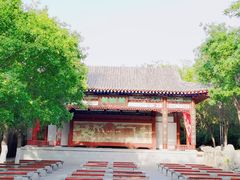 -千佛山风景名胜区