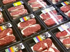 -果蔬好生活超市(乐堤港店)