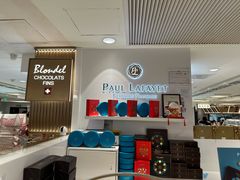 -PAUL LAFAYET 法式甜品(国金中心商场店)