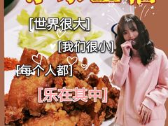 -大中小寻味生活餐厅(华润店)