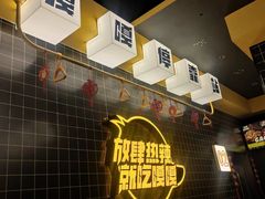 -嘎嘎鸭脑壳(金沙店)