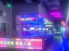 -匠子烤鱼(上邦百汇城店)