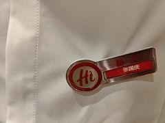 -海底捞火锅(宇飞大厦店)