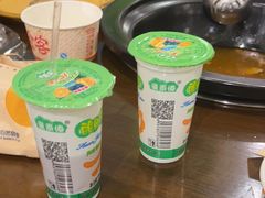 -菌乡缘·野生菌蒸汽鱼火锅(江边夜市店)