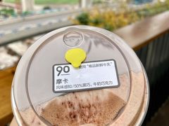 -奇醜的猴子咖啡(财信广场店)