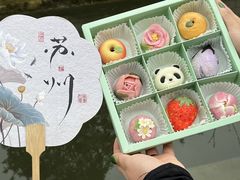 -稻香村(观前街店)