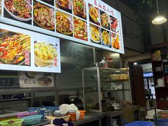 -正宗苏稽毛哥跷脚牛肉总店
