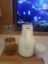 -Yestar艺星医疗美容医院