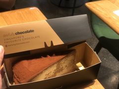 -Awfully Chocolate(来福士广场店)