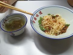 豌杂面-万县面馆(高笋塘店)