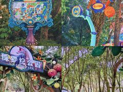 -温州乐园