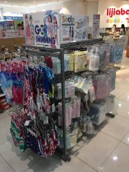 -丽家宝贝(凯德Mall店)
