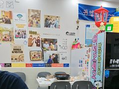 -三餐季年糕火锅(韩乐坊店)