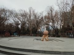 -石刻园