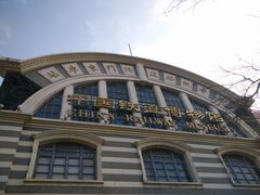 -中国铁道博物馆(正阳门馆)