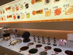 -涮食间回转小火锅(财富中心店)