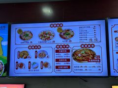 -牛一嘴·兰州牛肉面·大盘鸡(财富中心店)