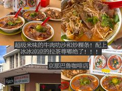 -钱塘府海鲜餐厅