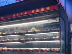 -佰人王串串香火锅(洋珠巷店)