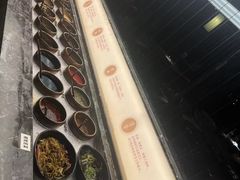 -湊湊火锅·茶憩(郑州绿地新都会店)