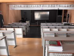 -帝京日语(春熙路旗舰校区)