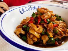 毛氏炒肥肠-湖南码头·地道岳阳美食·湘菜(魏公村店)