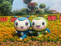 -七宝老街-闵行市民文化广场