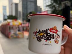 -福田卓悦INTOWN购物中心