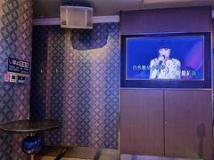 -乐界KTV(虹桥中心店)