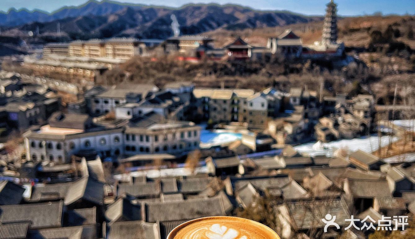 [礼花]古北水镇竟然在“云端”藏了个咖啡厅？