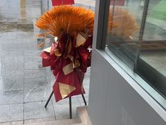 -必胜客(滨江店)