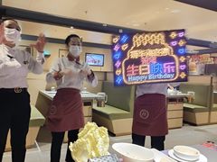 -海底捞火锅(振华广场生日主题店)