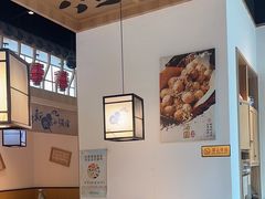 -先启半步颠小酒馆(虹桥龙湖天街店)