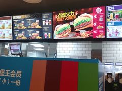 -汉堡王(金鹰天地广场店)