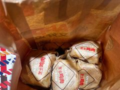 -肯德基(萧山农业大厦店)