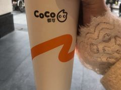 -CoCo都可(湖滨银泰店B区店)