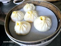 -静海楼(学田店)
