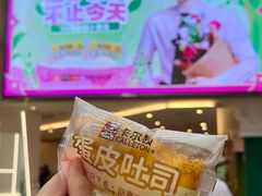 -皇庭广场(福华三路店)