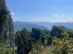 -恩施大峡谷