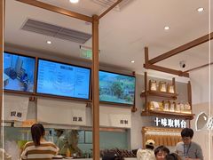 -小满手工粉(北京来福士店)