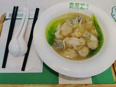 -袁记云饺(西安路店)