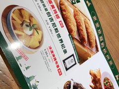 -新白鹿餐厅(银泰西湖文化广场店)